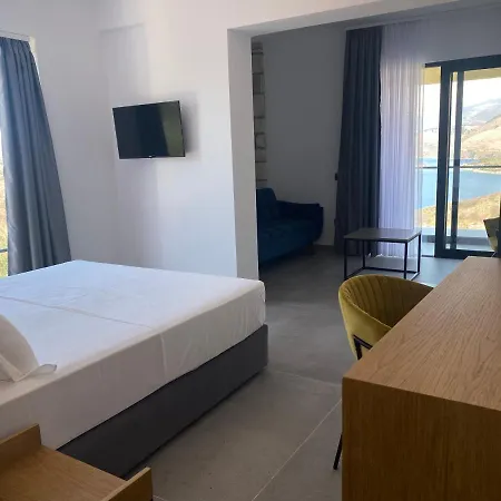 D Boutique * Qëparo